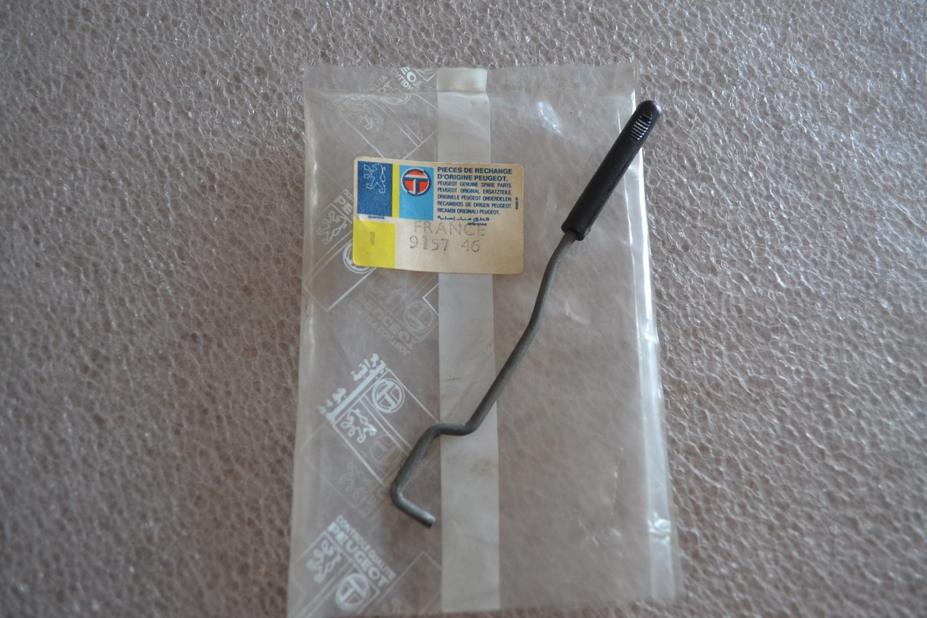 Loquet de porte, droit ou gauche, Peugeot 305, neuf