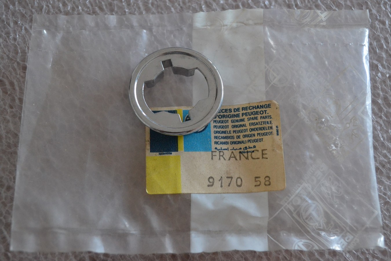 Bague chromée de verrou de porte Peugeot 305 - 505