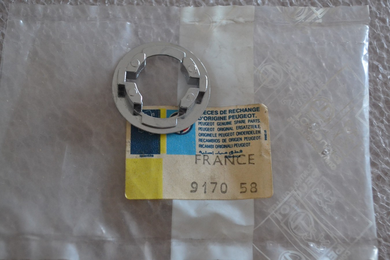 ASD917058-2 (Copier)