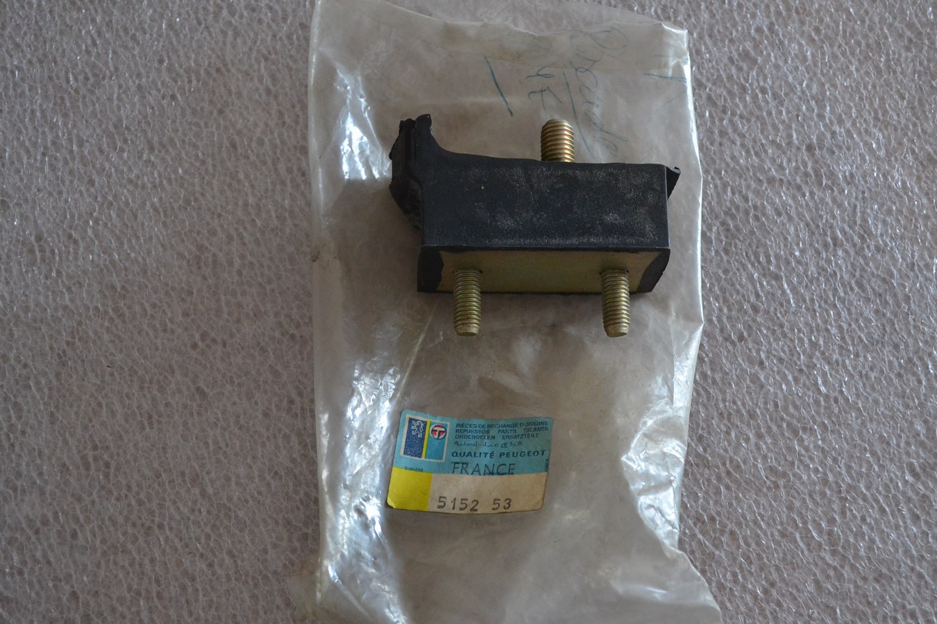 Support traverse train AR Peugeot 504 505 604