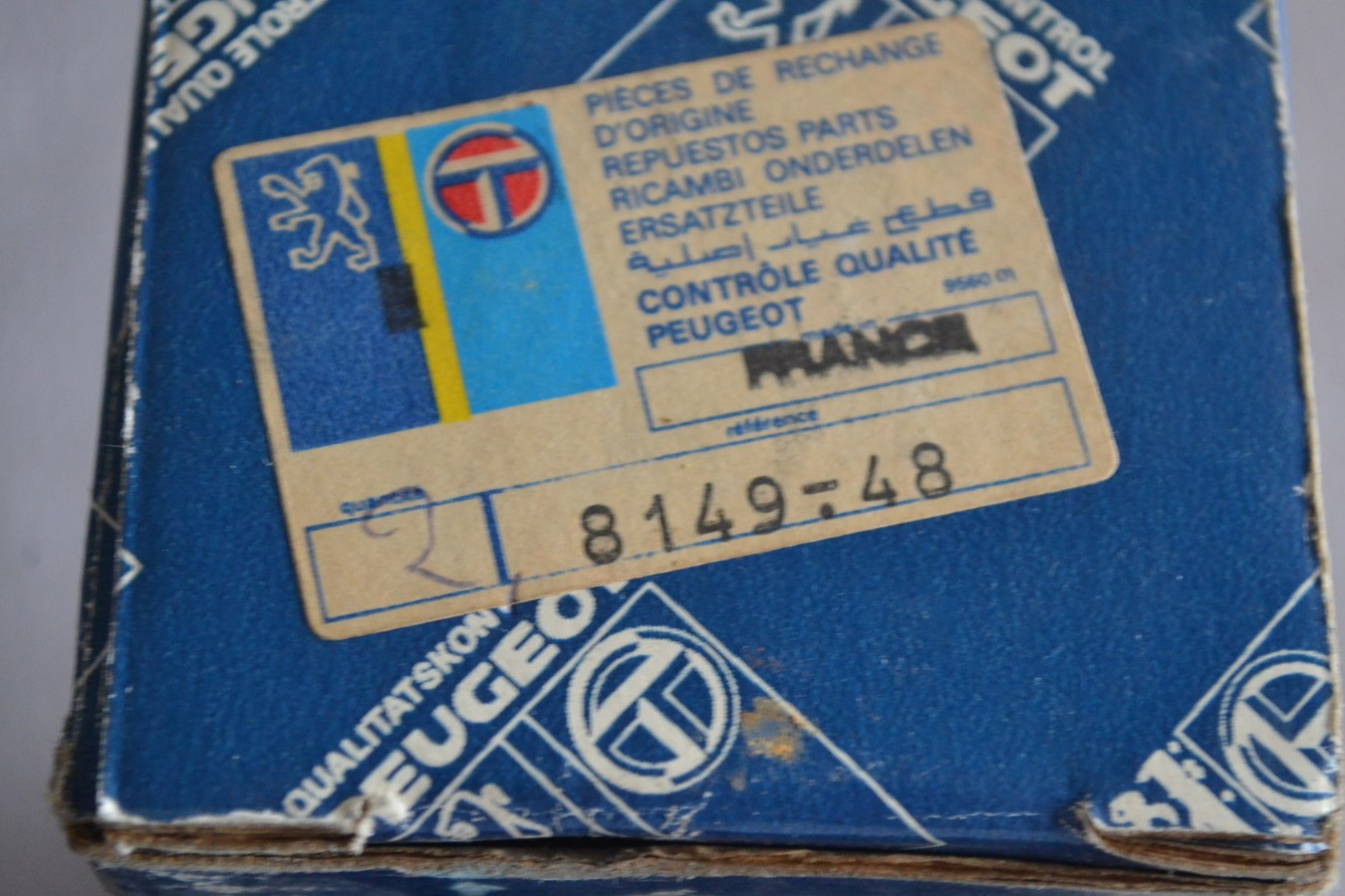 ASD814948-4 (Copier)