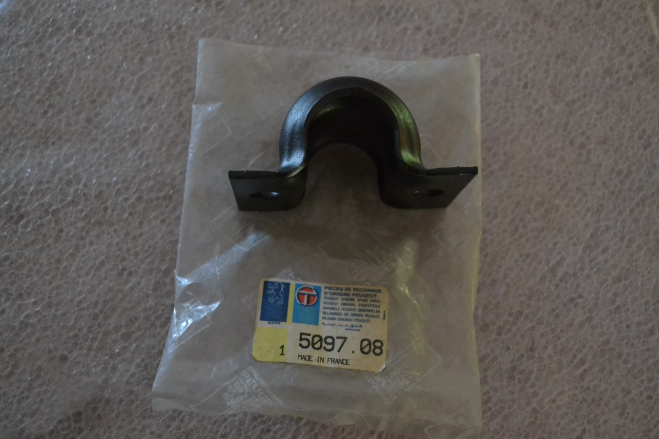 ASD509708-2 (Copier)