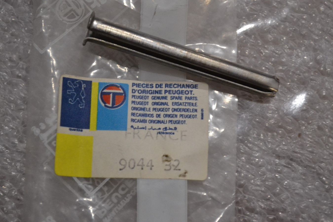 Axe Charnière porte 605