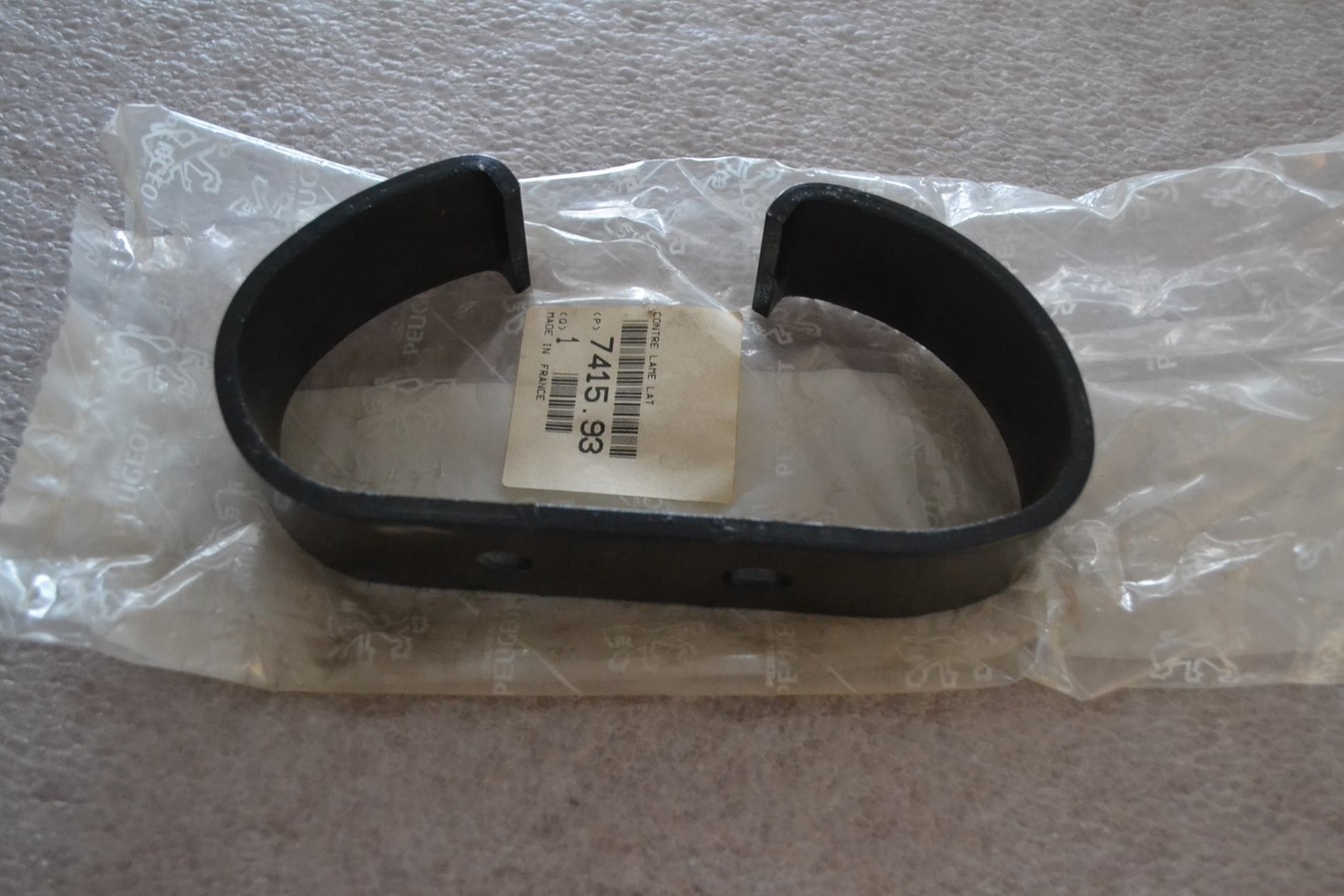Contre lame de pare choc ar Peugeot 405 break