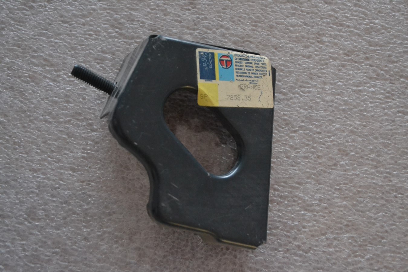 ASD725235 (Copier)