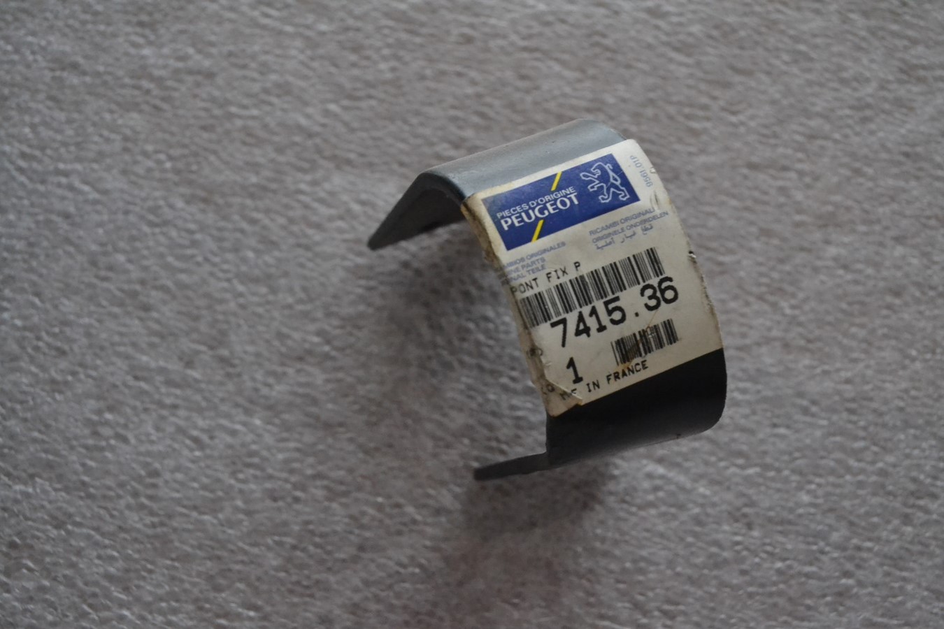 Contrelame Pare choc droite Peugeot 104 - 305