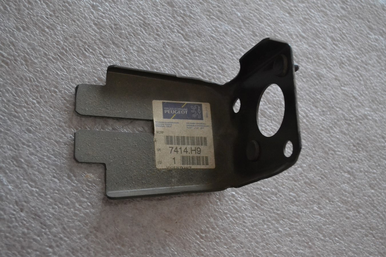 Support pare choc avant droit Peugeot 106 1996/2003