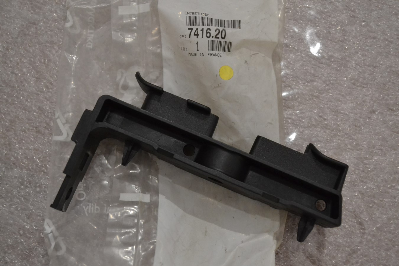 Support fixation pare choc avant Peugeot 106 phase 2