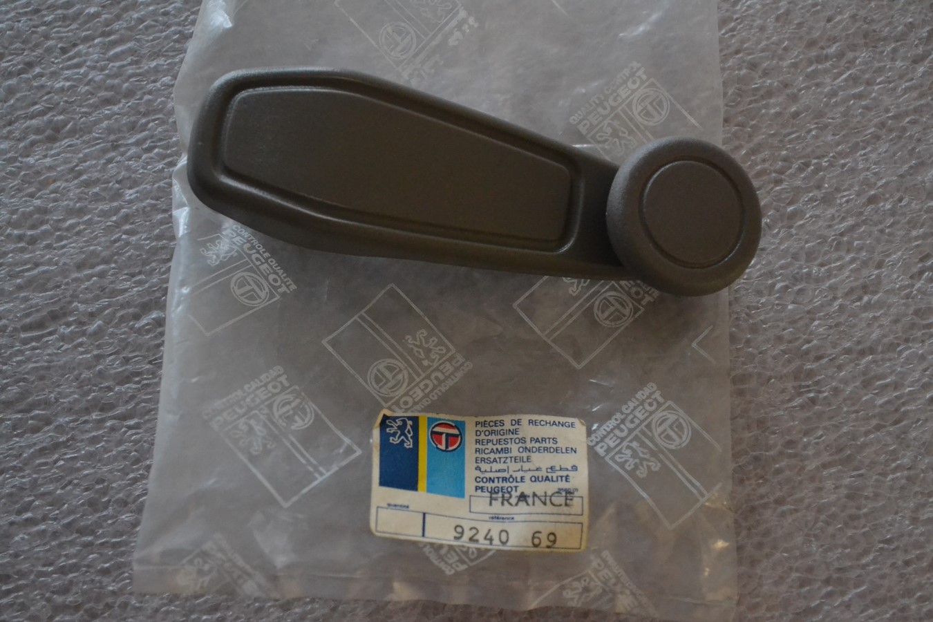 Manivelle Lève-vitre Peugeot 205 marron