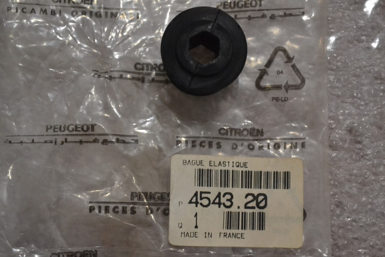 Bague de calage pompe vide Peugeot-Citroen