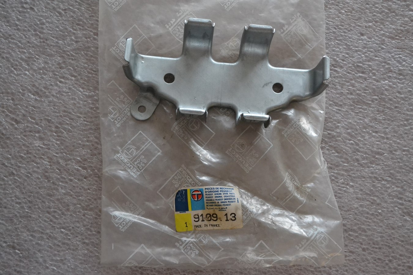 Etrier Poignée porte droite Peugeot 305 - 505