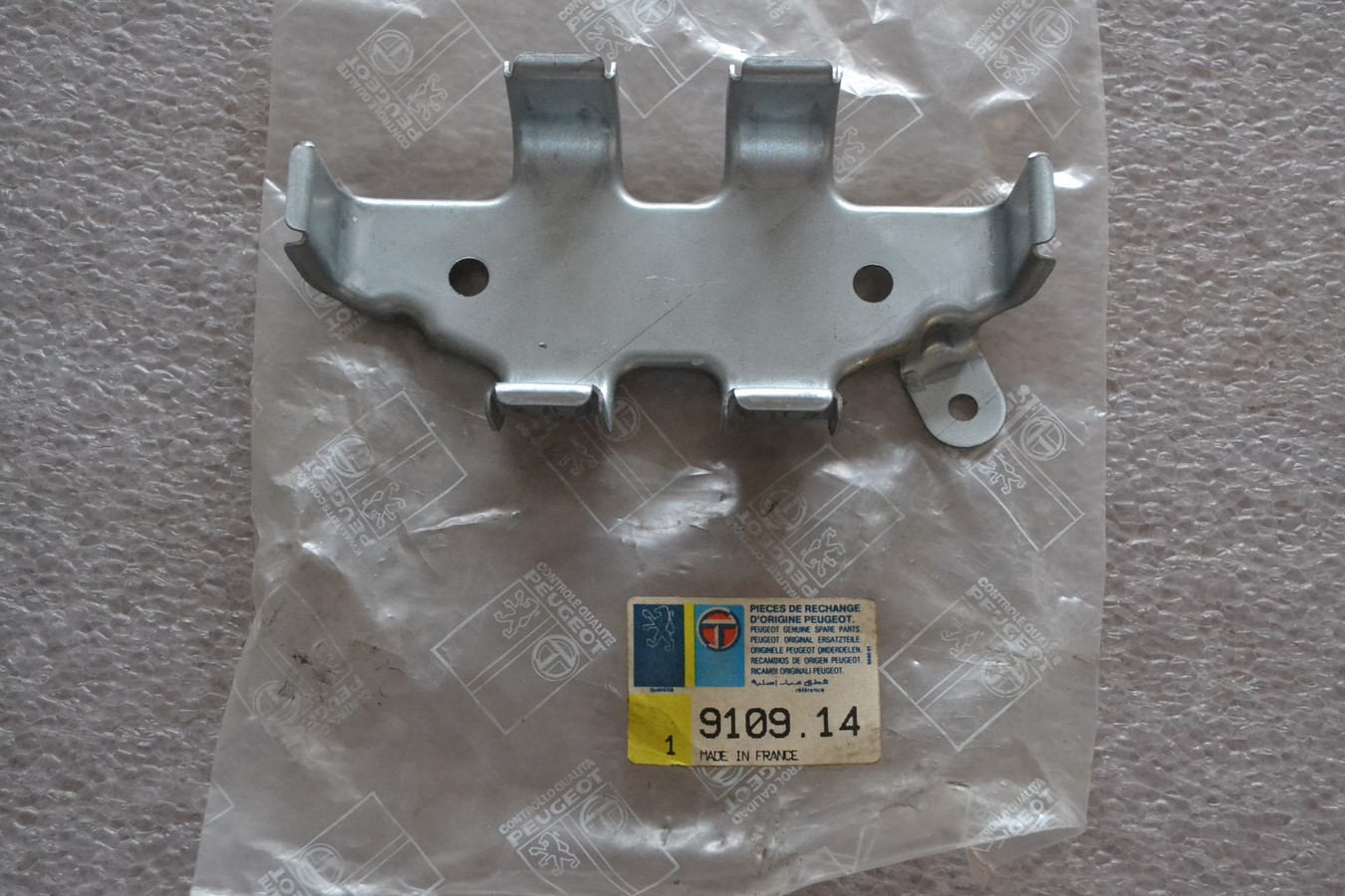 Etrier poignée porte gauche Peugeot 305-505