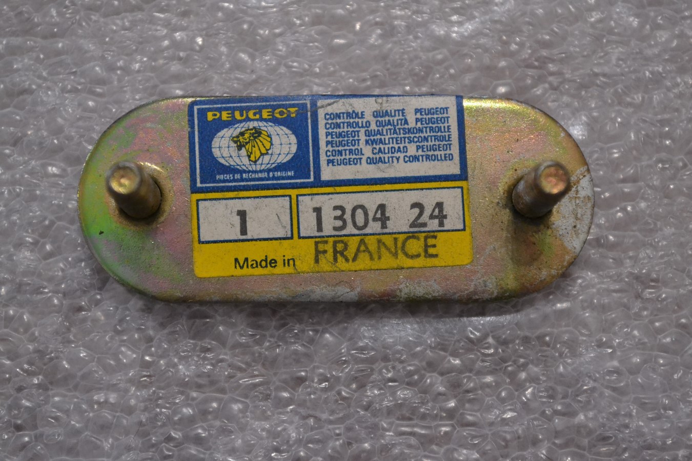 Support vase expansion Peugeot 304 504 505 Diesel