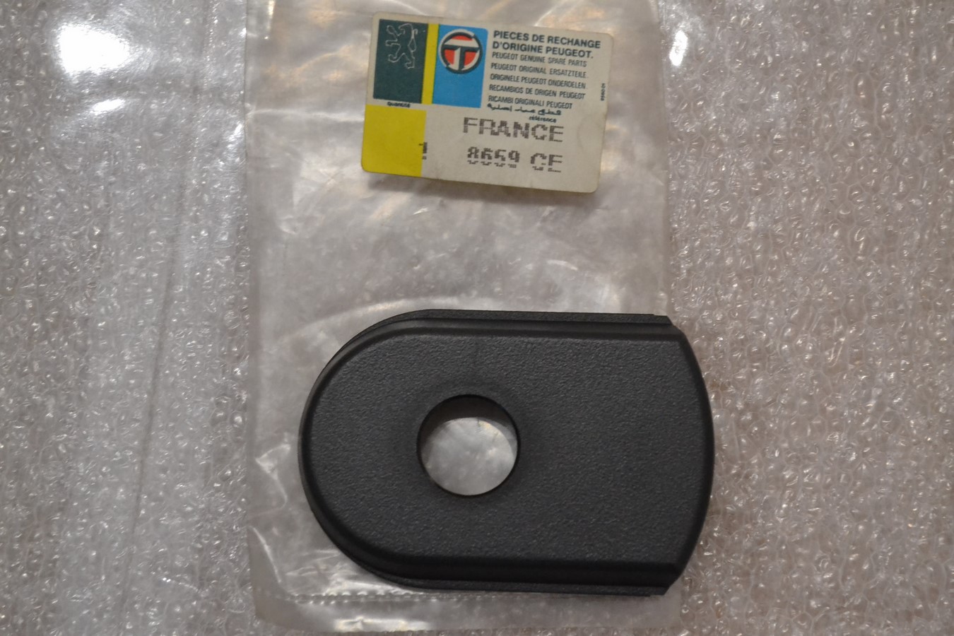 Enjoliveur bouchon carburant Peugeot 205