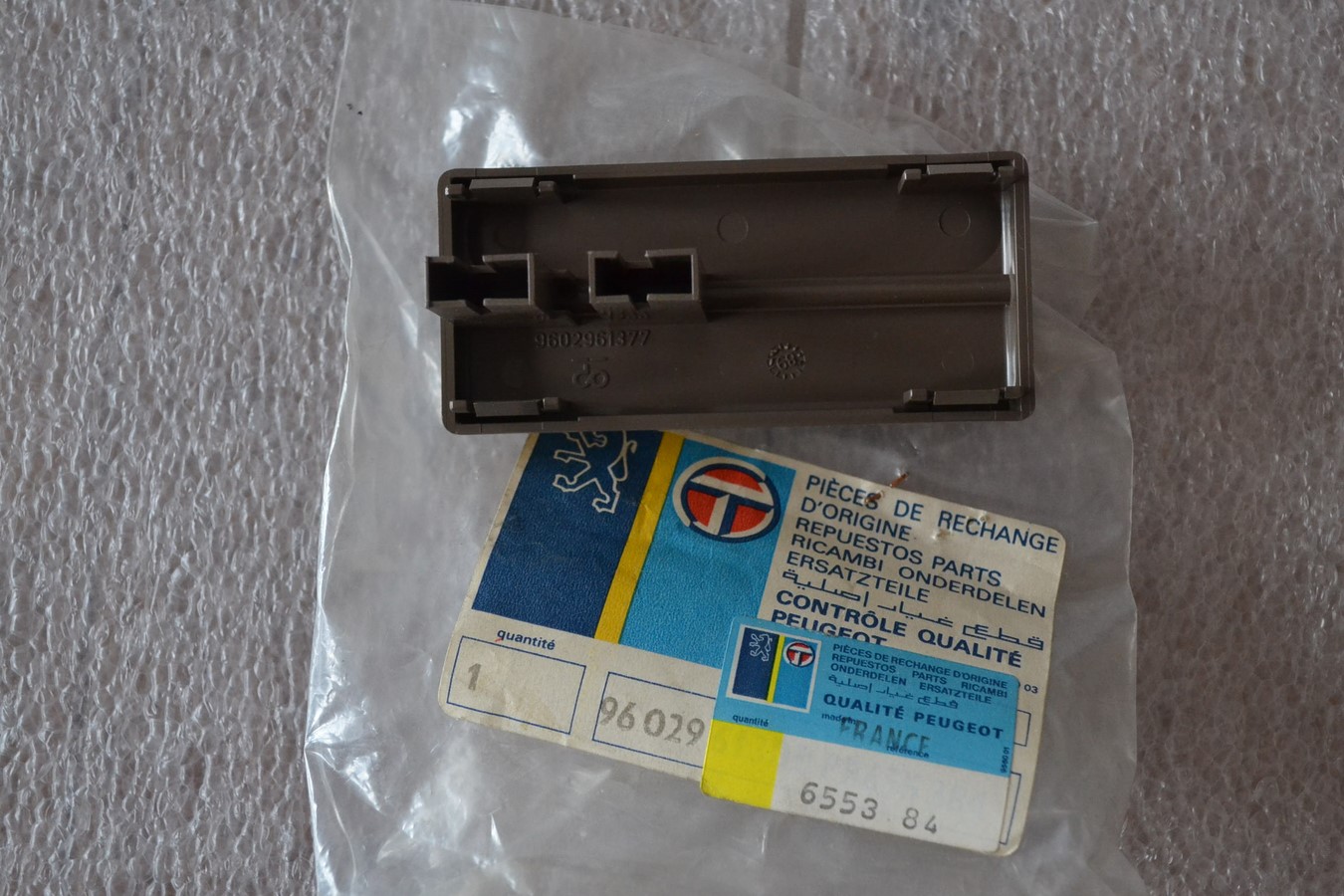 ASD655384-2 (Copier)