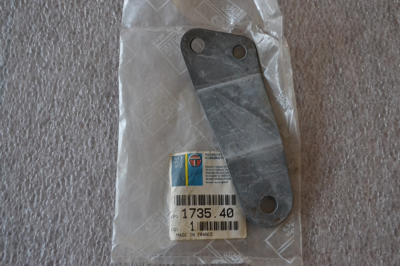 Support échappement arrière Peugeot 504 berline