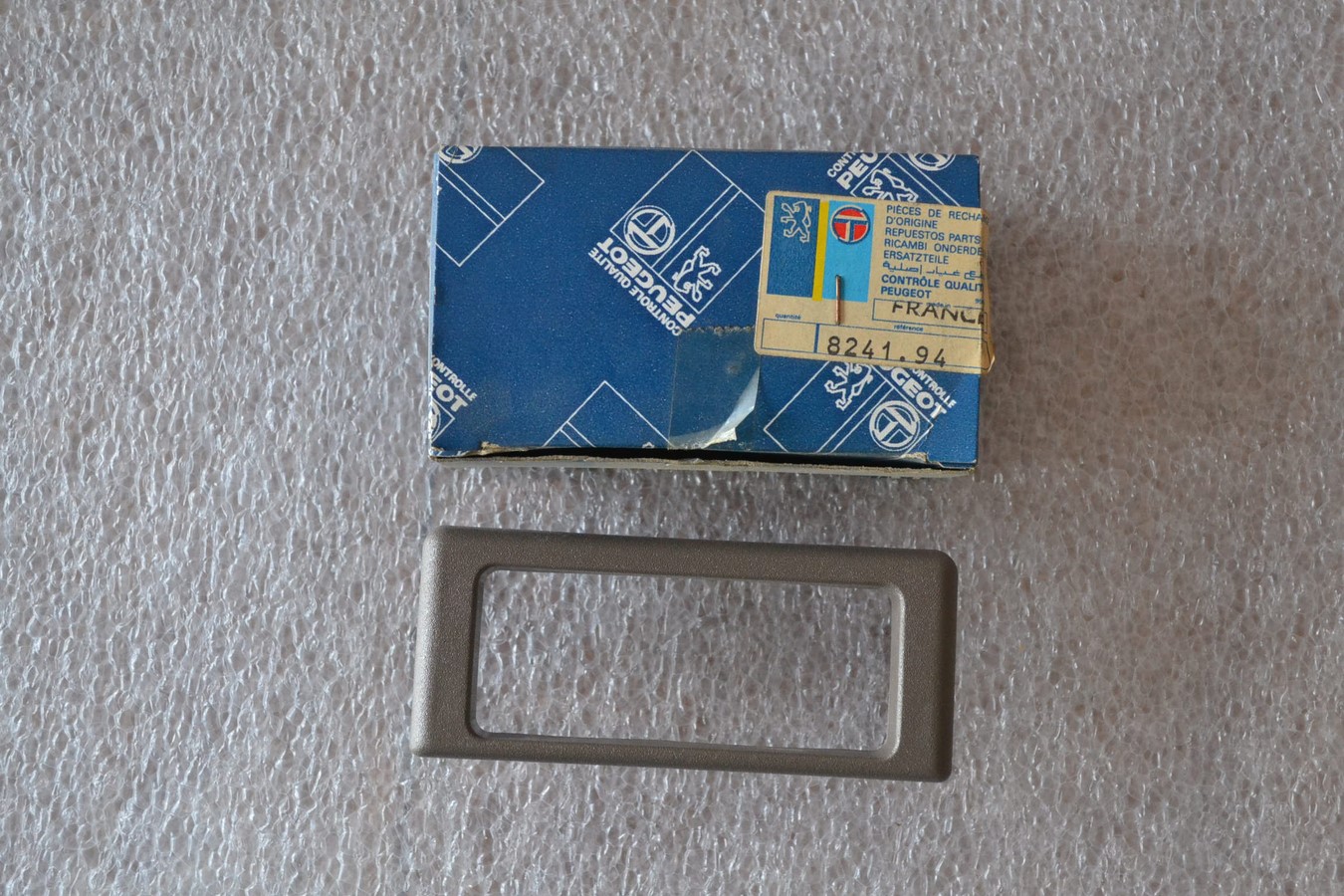 Enjoliveur cache plastique marron pour Peugeot 205