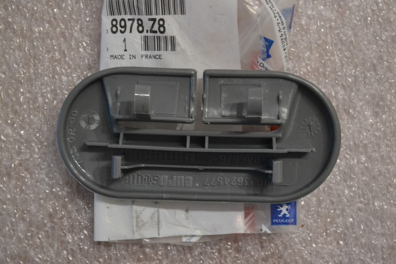 ASD8978Z8-2 (Copier)