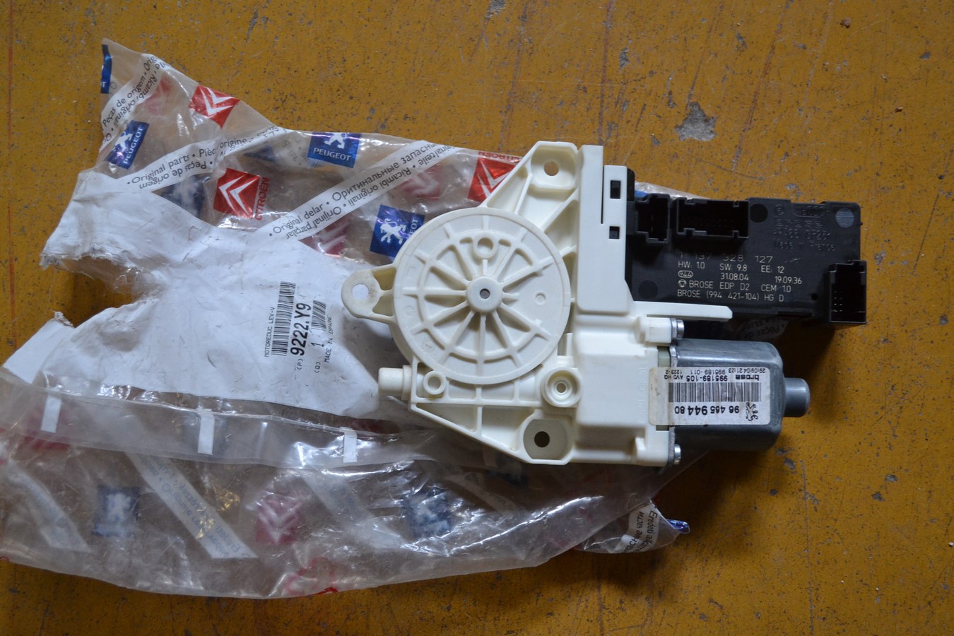 ASD9222Y9-2 (Copier)