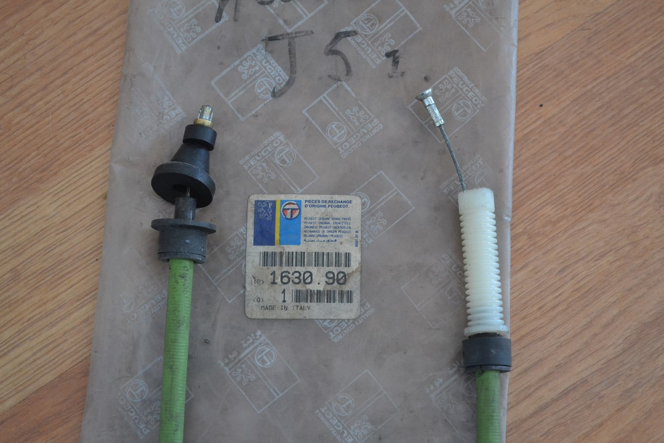 ASD163090-2 (Copier)