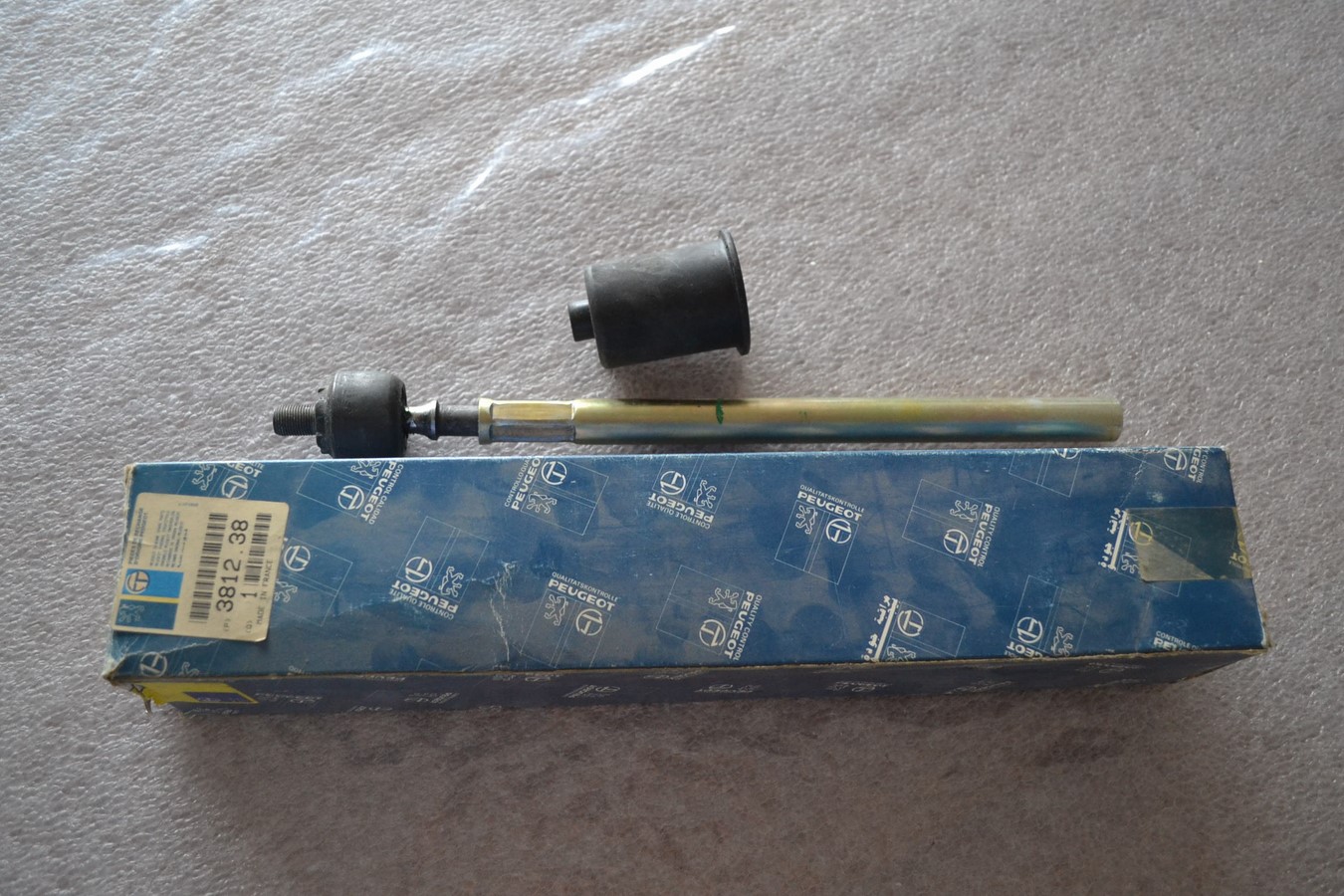 Rotule axiale droite / gauche pour Peugeot 205 / 309