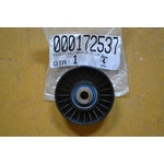 ASD000172537 (Copier)