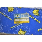 ASD424561-2 (Copier)