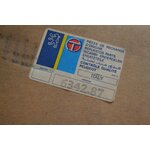 ASD634287-3 (Copier)