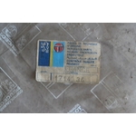 ASD171436-3 (Copier)