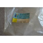 ASD515253-2 (Copier)