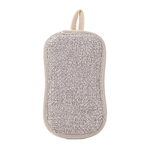variant-image-couleur-beige-9