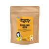 Sachet epices kefta 250G