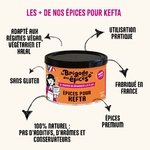 atout-epices-kefta