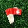 100Pcs-Set-Mini-Swiss-Flag-Cupcake-Cocktail-Toothpick-Stick-Cake-Topper-Party-Bar-Restaurant-Accessory-Flag