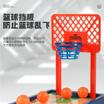 Hot-Summer-Desktop-Board-Game-Basketball-Finger-Mini-Shooting-Machine-Party-Table-Interactive-Sport-Games-for