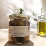Courgettes Bio à la Provençale 330g - La Jovinienne 1