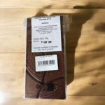 Tablette-chocolat-noir-noisettes-torréfiées-Aurore-