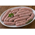 chipolatas-herbes-le-court-circuit