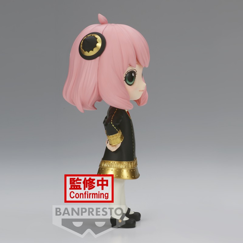 Spy X Family - Anya Forger - QPosket III Ver.A - Figurines Mangas/Spy X ...