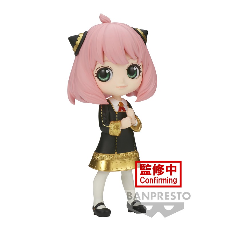 Spy X Family - Anya Forger - QPosket III Ver.B - Figurines Mangas/Spy X ...