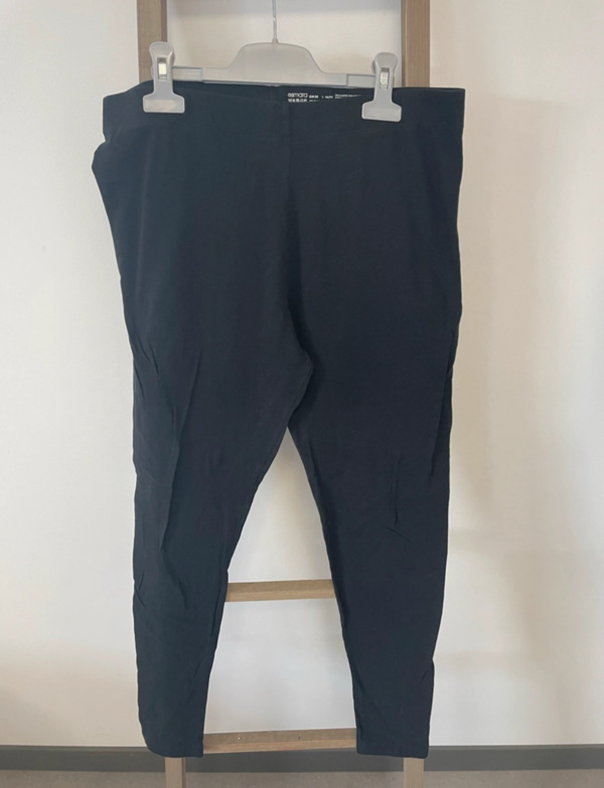 Legging Noir, Esmara, 46/48