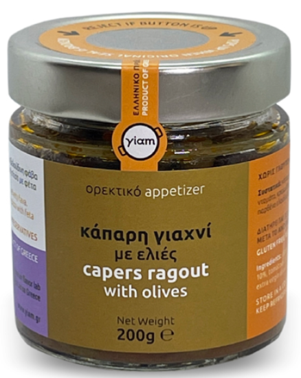 Ca-pres-Olives-Yiam-zoom