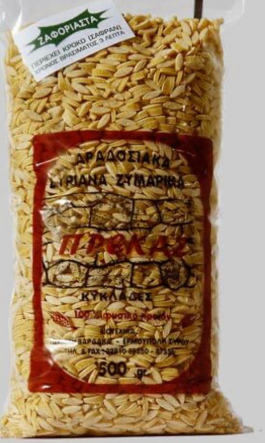 KRITHARAKI-ORZO-SAFRAN-PREKAS-SYROS