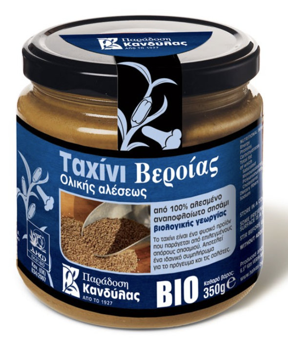 TAHINI BIO Crème de Sésame Complet 350g KANDYLAS