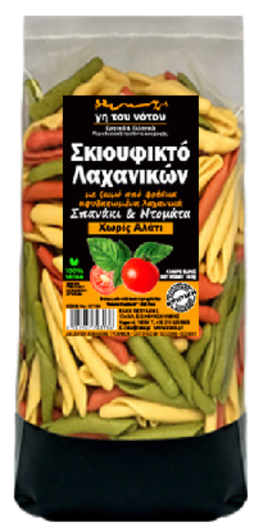 Skioufikto Légumes