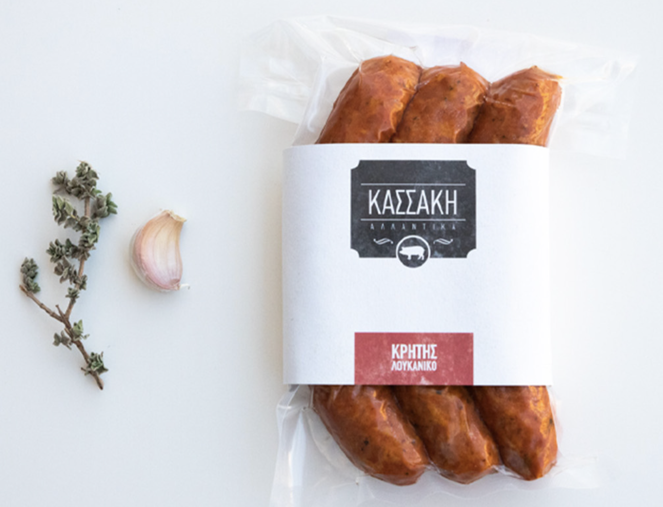 KASSAKIS_SAUCISSES_CRETE_2