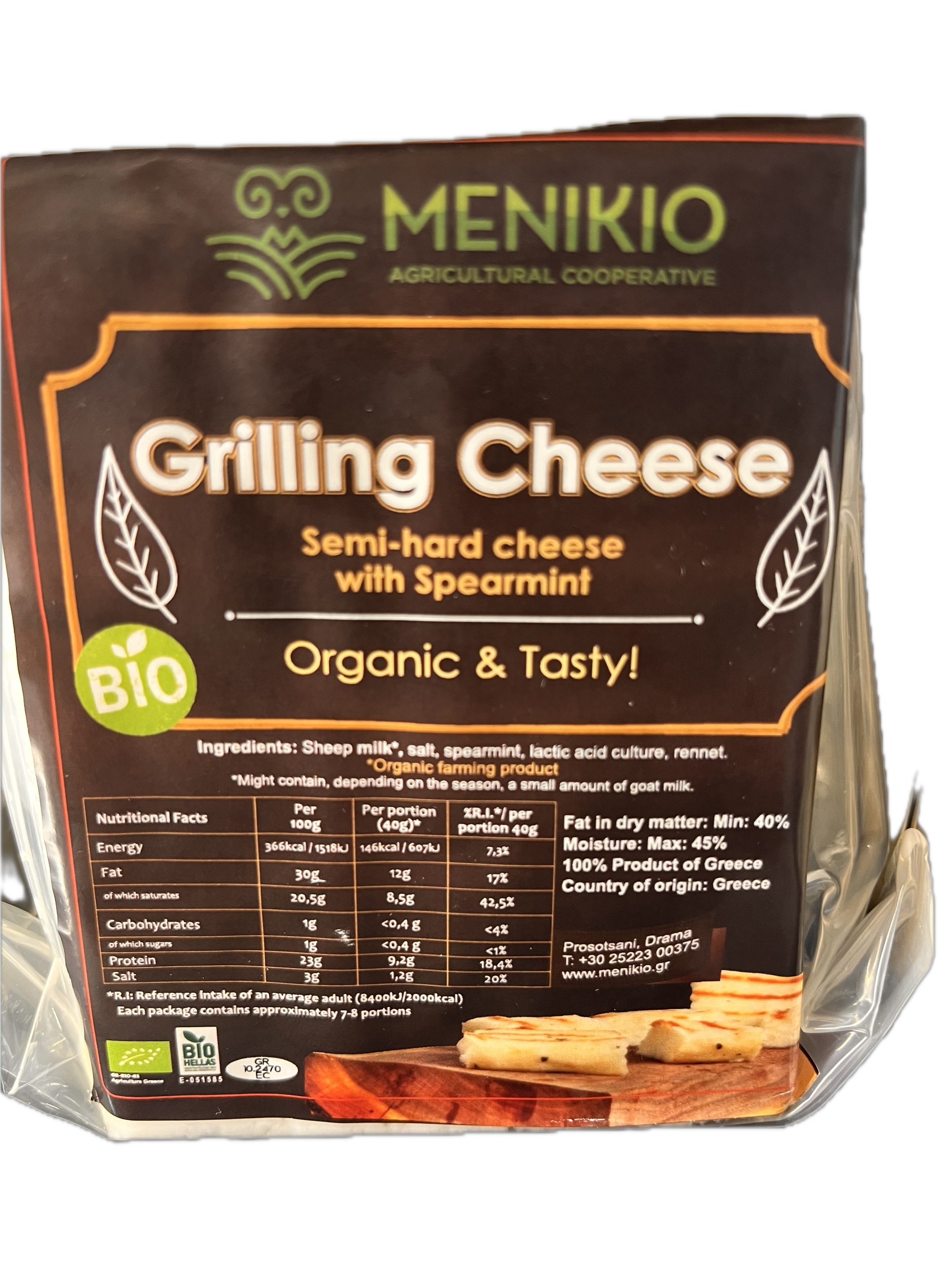 Fromage Brebis BIO à Griller MENIKIO