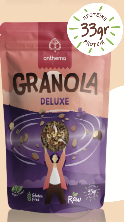 ANTHEMA GRANOLA DELUXE