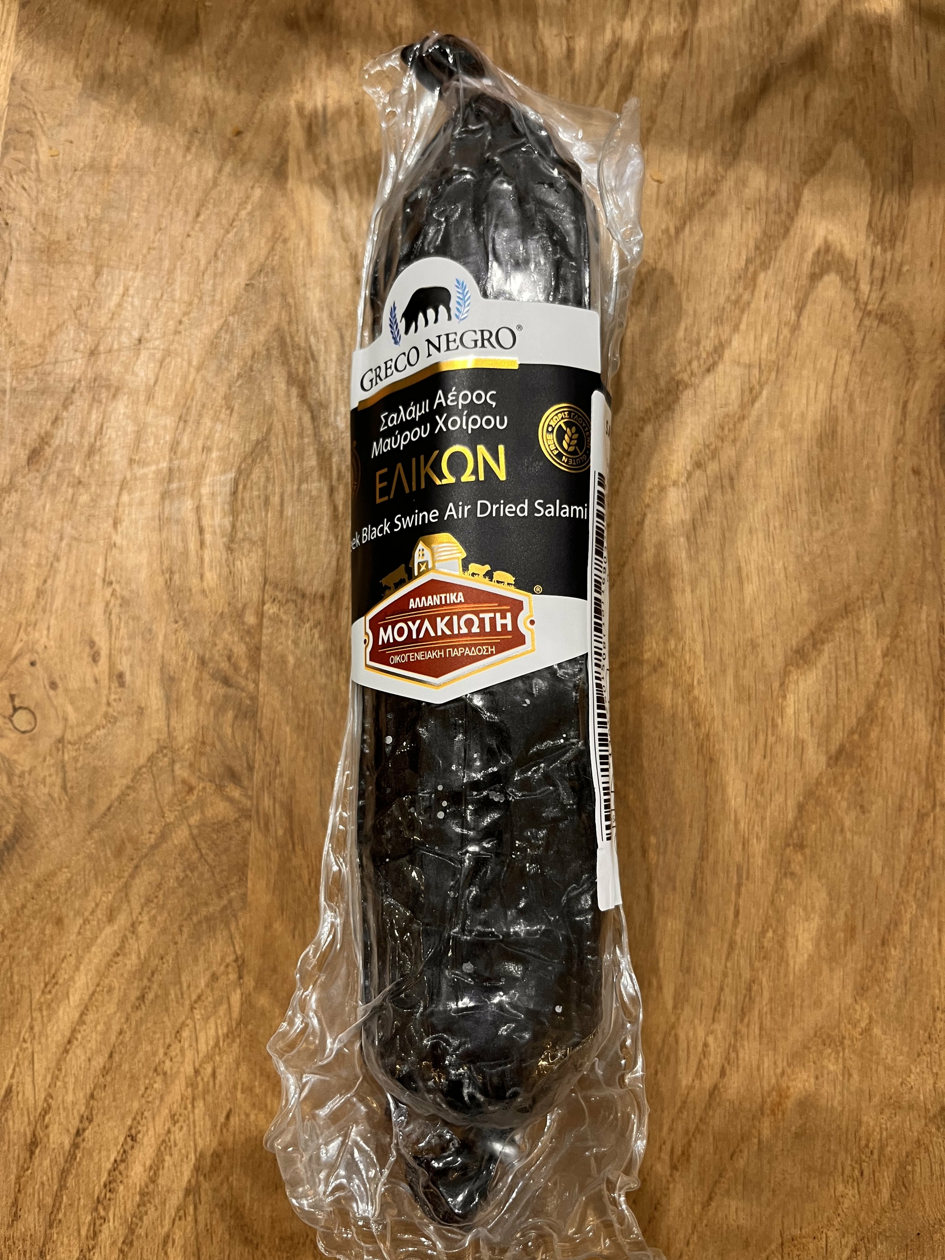 Saucisson Porc Noir Moulkiotis