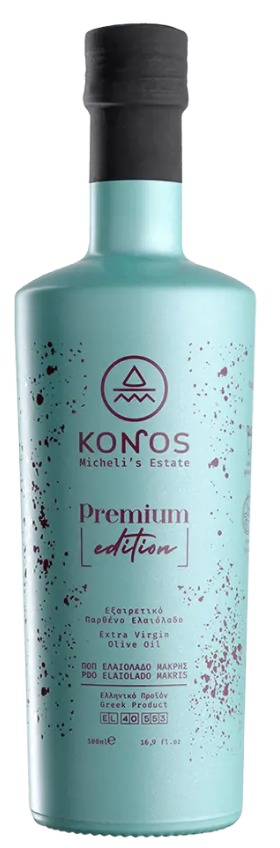 KONOS EVOO MAKRIS AOP Premium Edition